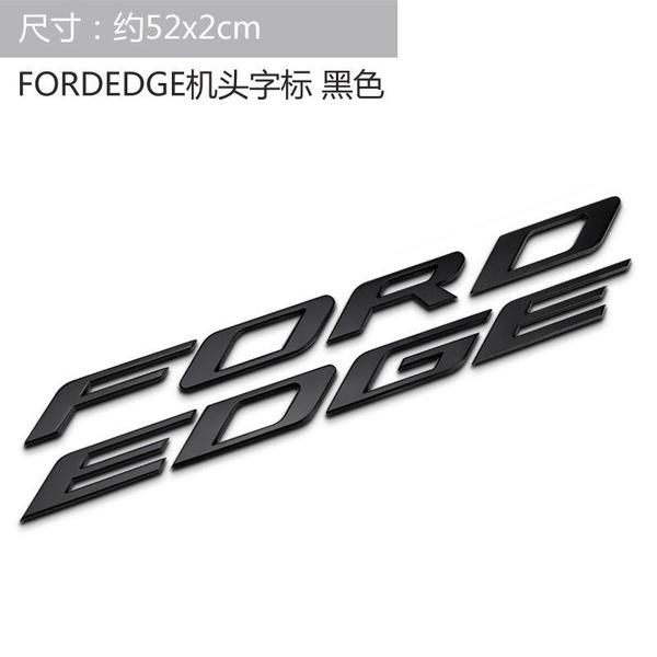 Логотип на капоте автомобиля Для нового Ford, передовой модифицированный логотип автомобиля, маркировка головки машины, наклейка с буквой FORDEDGE, наклейка на крышку головки автомобиля
