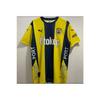 Fnrbh' - желтая/темно-синяя футбольная футболка для взрослых No Name нового сезона 2024/2025