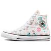Chuck Taylor All Star Lightweight Comfortable High Top Canvas Shoes Unisex Sneakers White Multicolor A00925C