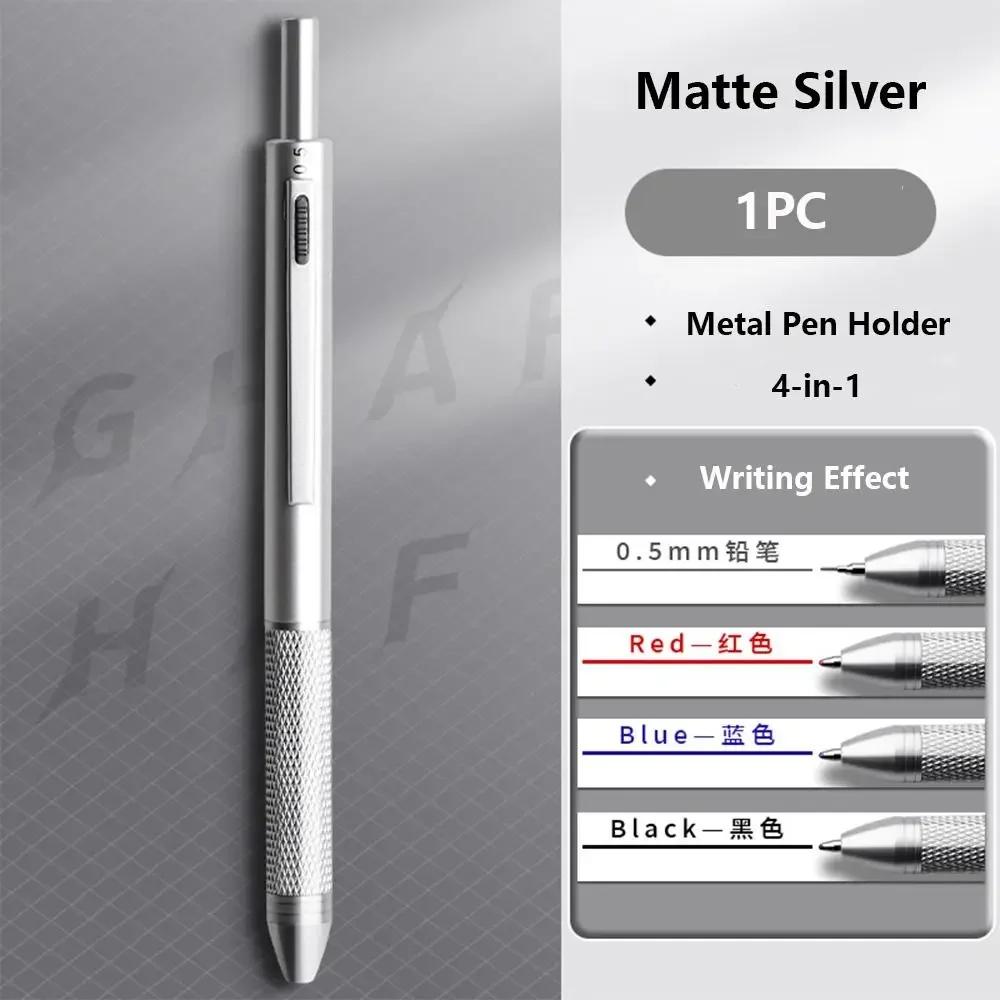 Fashion 3 Colors Ink Gravity Sensing Pen Press Type Metal Multi-Function Pen 4 in 1 Gel Pen Student Gift