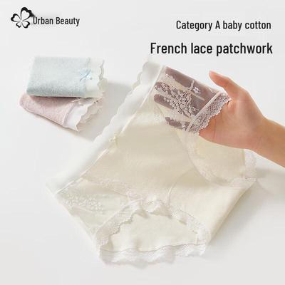 Женские кружевные и хлопковые трусы Urban Beauty, набор из 3 штук