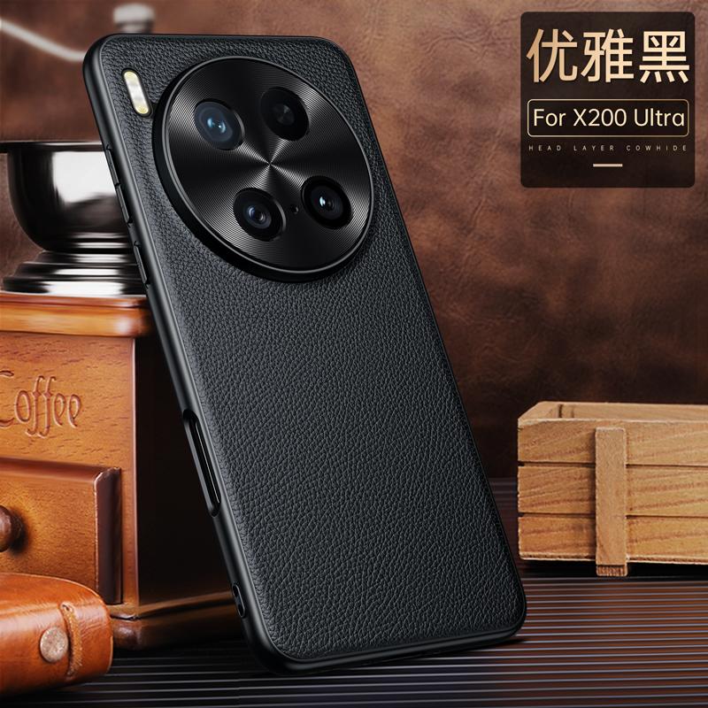 Для Vivo X200 X200s Pro Ultra Чехол из натуральной кожи в стиле Litch с узором CD, защита всей области камеры, матовая мягкая крышка из ТПУ