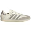 Лионель Месси x adidas Samba Indoor Молочно-белые Унисекс Кроссовки Светло-коричневый Золотистый металлик JQ0266