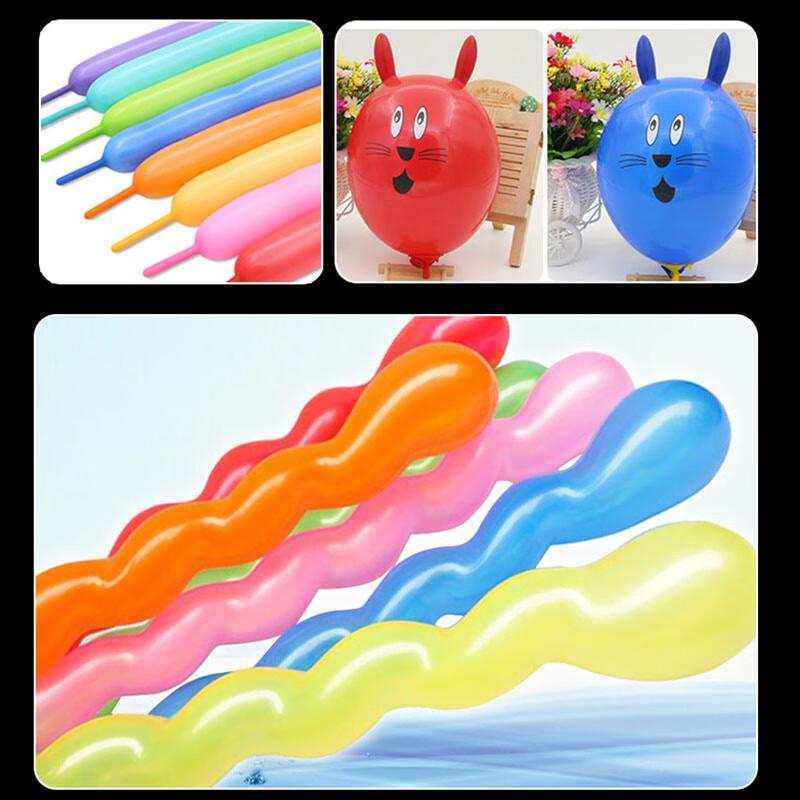 Qingwei Balloon Set of 50 Non-Toxic Thickened Cartoon Mixed Colorful Birthday Decorative Balloons for Kids