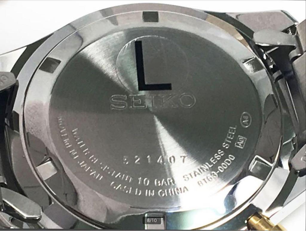 [USED] SEIKO Chronograph Watch White/Gold