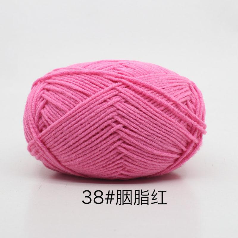 50 г/компл. 4-слойная молочно-хлопковая шерстяная пряжа для рукоделия, окрашенная Lanas для вязания крючком, свитер, шапка, куклы по низкой цене