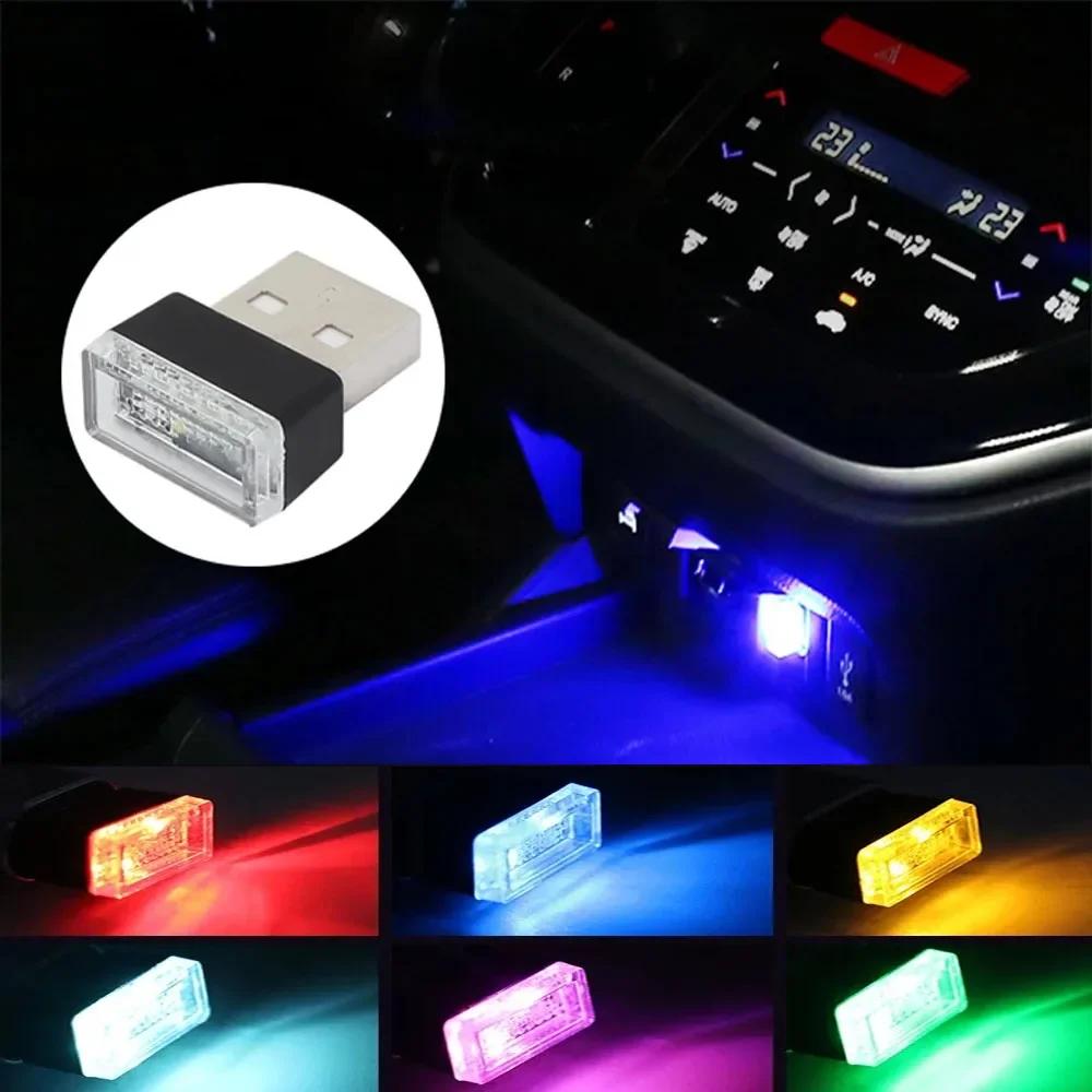 Car Mini USB LED Atmosphere Lights Decorative Lamp Blue and Red Purple White Interior Light PC Portable Plug