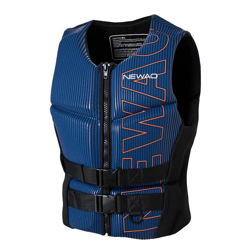 Alliance Messenger Professional Buoyancy Life Vest