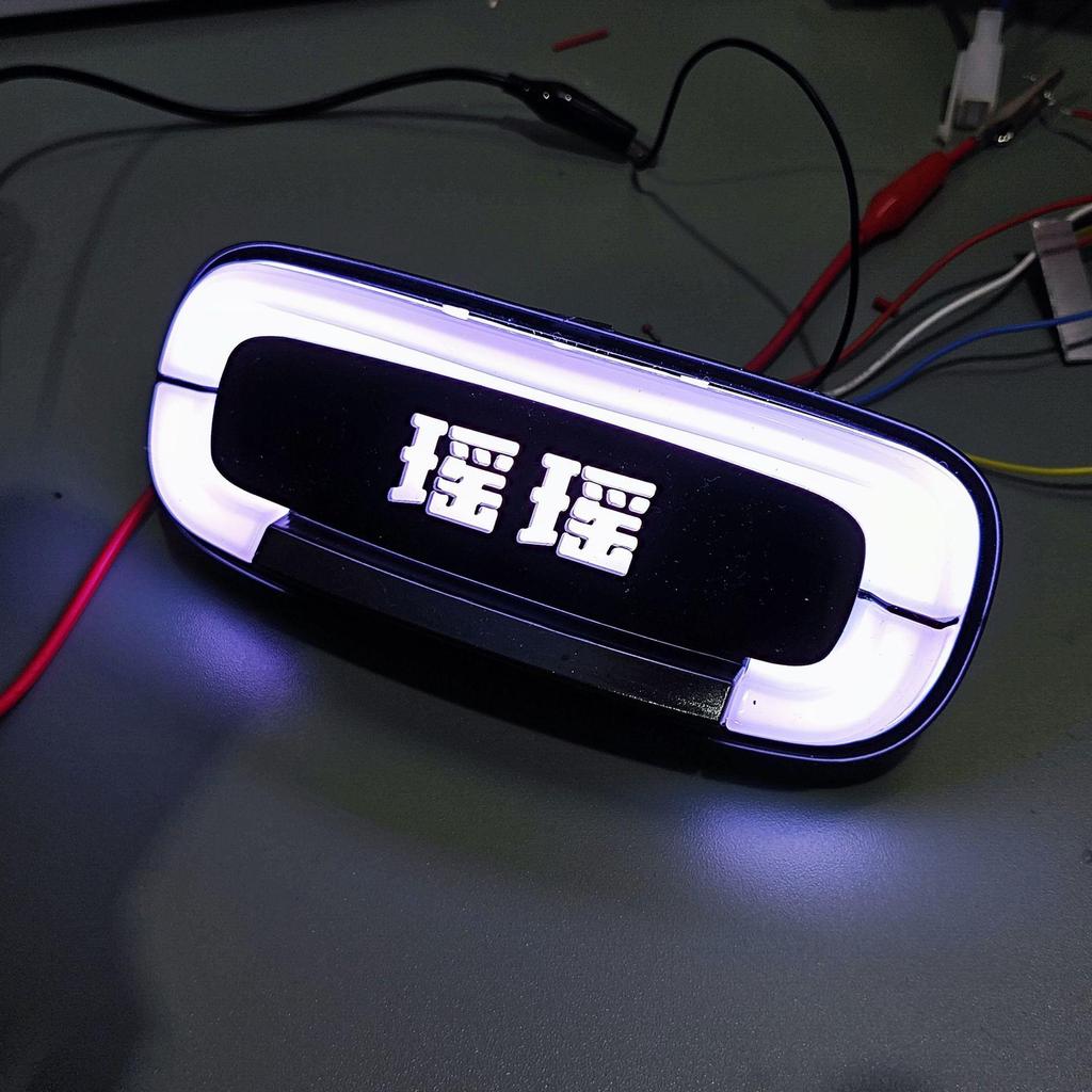 Universal APP for No. 9 Q Series: Color-Adjustable Baby Bus Q85c Q80 Qzmix Yaolighting