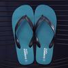 Slippers Men's Summer New Flip-flops Men's Non-slip Rubber Slippers Beach Pinch Cold Slippers