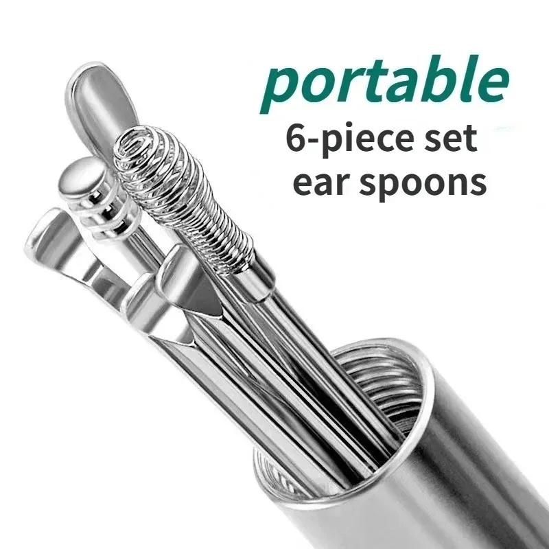 Xiaomi Stainless Steel Sanding Ear Digging Double Head Spiral Safety Spring Ear Digging Spoon Massage Ear Digging Spoon Cleaning Tool