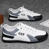 Мужская обувь весна и осень спортивная мужская обувь кроссовки легкая повседневная маленькая белая обувь тонкая подошва легкая дышащая мужская