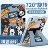 3-Fold Rotating Acrylic IPad Case With Pencil Holder Shockproof Auto Sleep/Wake Cartoon Design