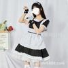 Гурудо аниме черно-белый костюм горничной японский милый ресторан официант костюм для косплея