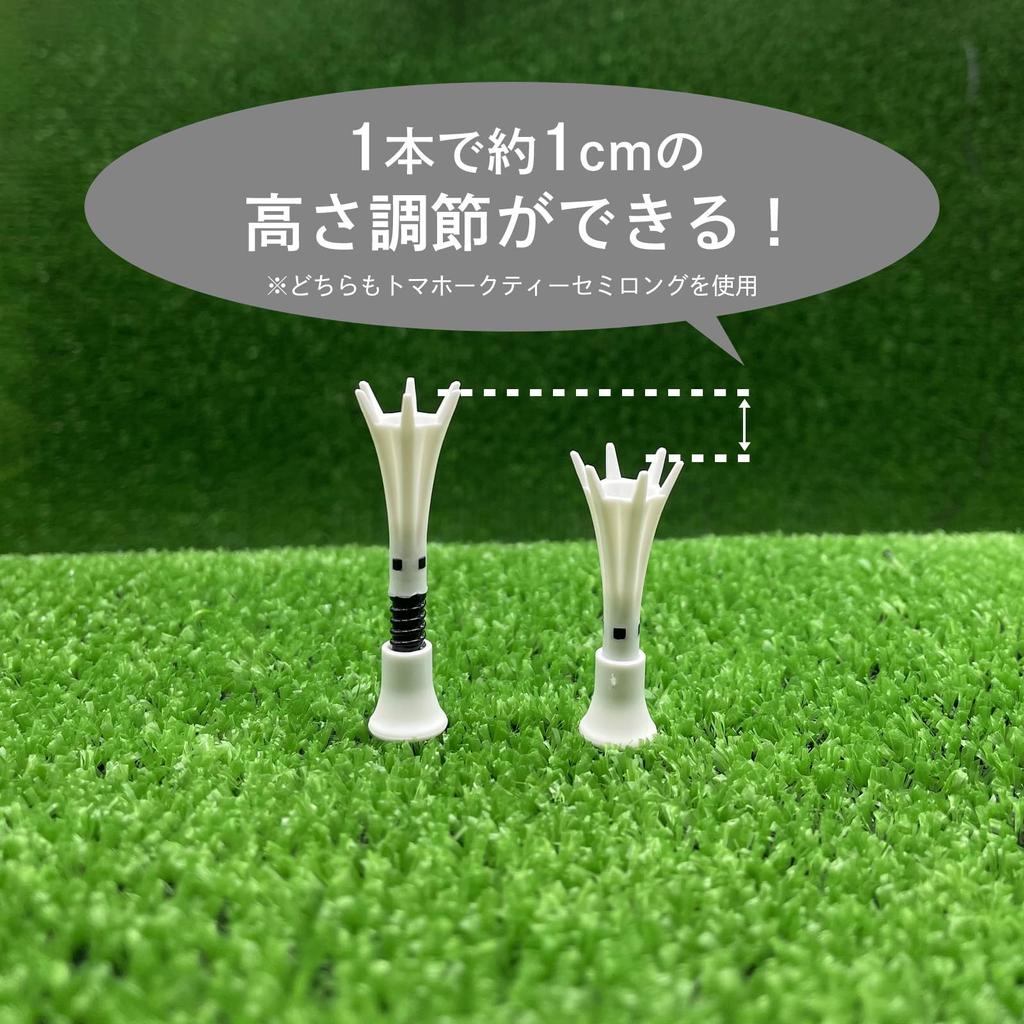 Используется Рикуей Хосино. Футболка DAIYA GOLF Tomahawk Tee BW, 9 предметов. Увеличенная дальность полета. Прочная. Нелегко сломать. Легко найти. Подходит для гольфа.