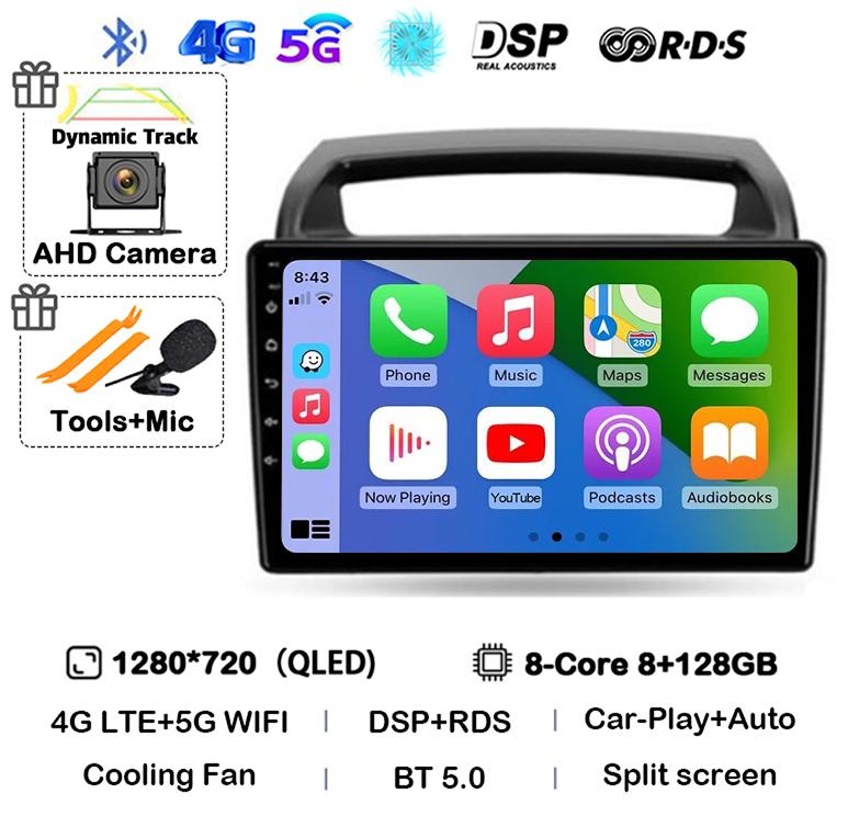 Android 14 WIFI+4G CarPlay Автомагнитола для KIA Carnival VQ 2006 - 2014 Авторадио Мультимедийный плеер Навигация GPS Стерео DSP