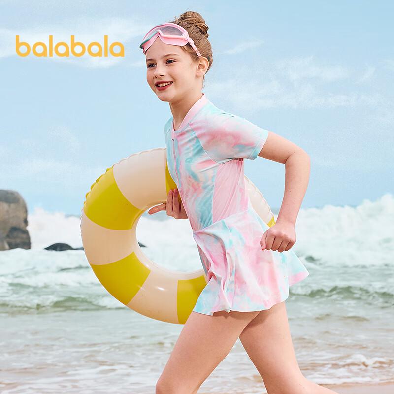 Balabala Girls' One-Piece Printed Swimsuit