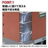 TOMIX N Gauge Large Building Brown 4054 Diorama Supplies