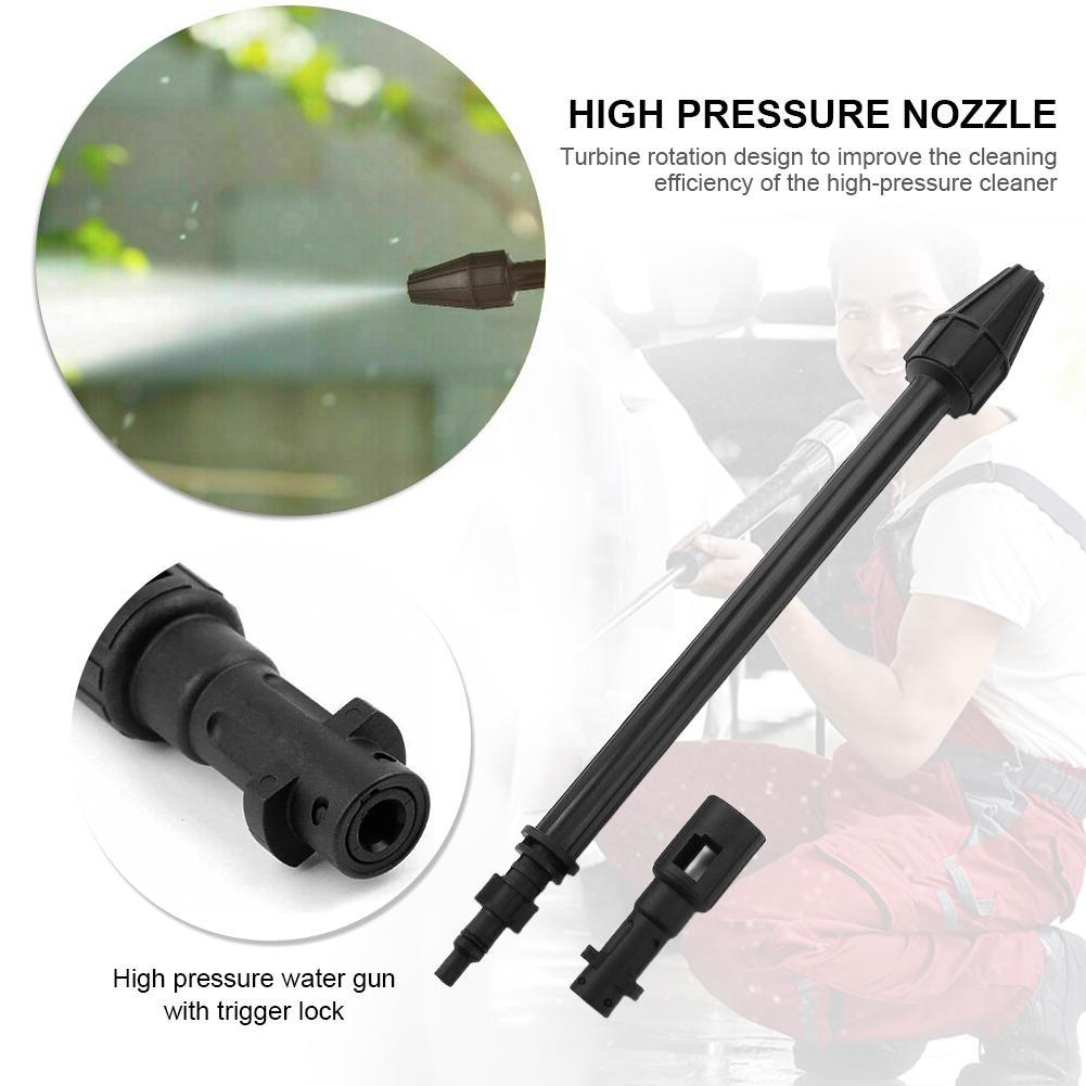 High Pressure Spray Cleaner Extension Rod Wash Lance Nozzle Washer Rotating Turbo Lance Nozzle for Karcher K2 K3 K4 K5 K6 K7