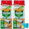 Set of 2: Nitoms Corocoro Spare Floor Clean Wide Tape, 240mm Wide, for Flooring and Carpets, 2 Rolls (C2502) + Bonus (Original Tissues)