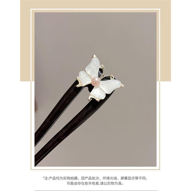 Sandalwood U Shape Hair Stick Retro Chinese Style Butterfly Hairpin Elegant Women Hair Accessories