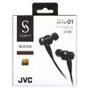Наушники-вкладыши серии JVC HA-FW01 CLASS-S WOOD с кабелем для замены, совместимые с источником звука высокого разрешения