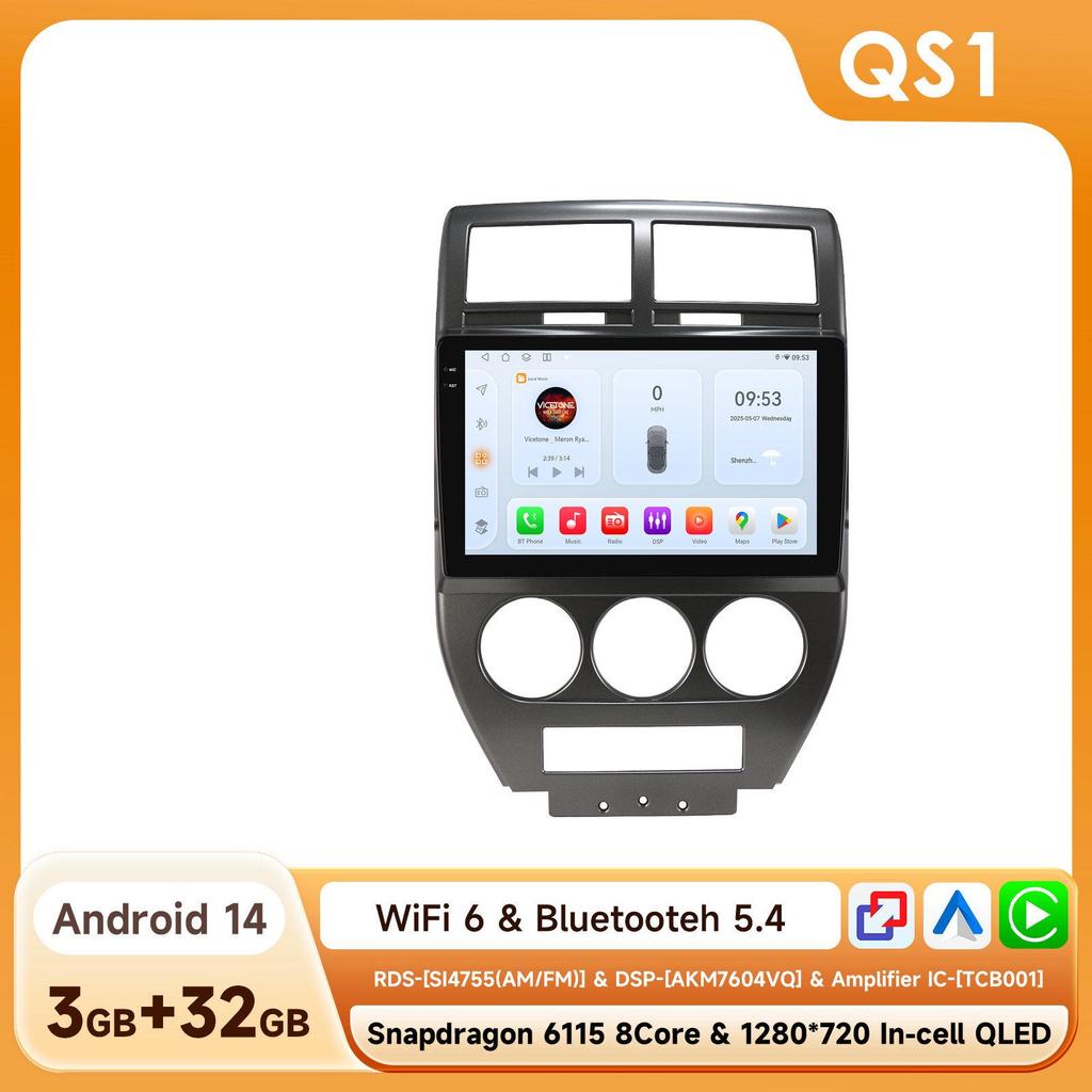2007-2009 Jeep Compass Android GPS-навигатор с большим экраном