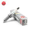 Иридиево-платиновая свеча зажигания SILZKR7C11S 92932 подходит для Honda Accord Civic Sibrix CR-V oe 12290-R1A-H01