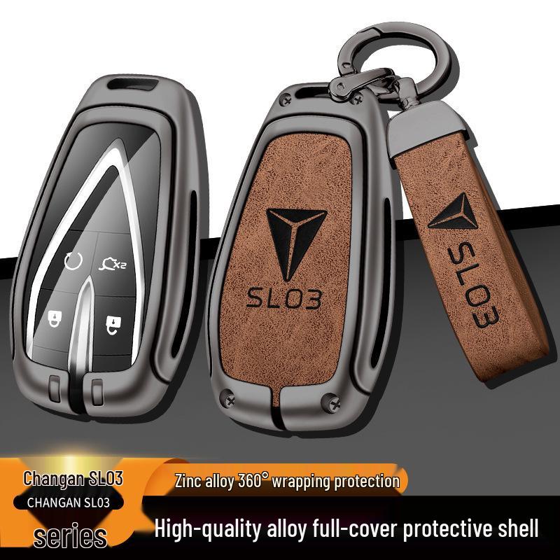 Чехол для ключа Changan для Deep Blue SL03, CS75 Plus, CS55, EADO, CS35, Oshan X5/X7