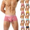 Мужское нижнее белье из ледяного шелка, сексуальное нижнее белье, шорты, трусы с надписью, мягкие трусы, трусики