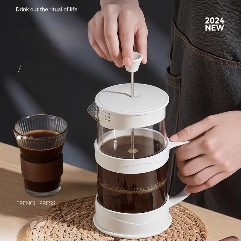 Hand Press Coffee Maker Multi-function Filter Coffee Maker Home Brewing Coffee Maker Tea Filter Cold Brew Pot