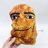 Новая плюшевая игрушка-кукла Gegagedigedago Emoji Stone