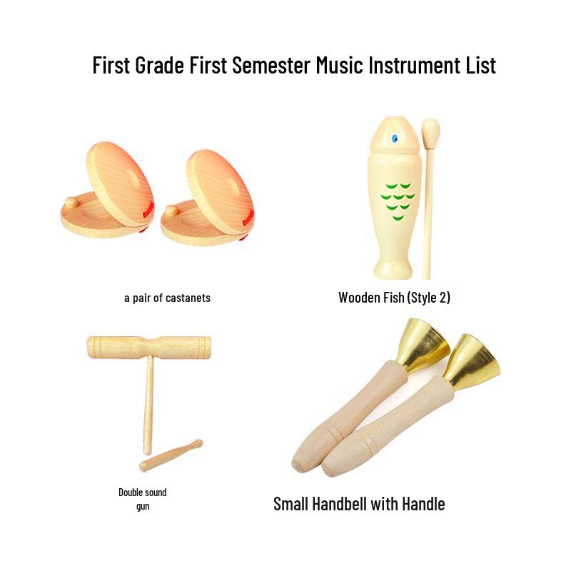 Детские музыкальные инструменты Орфа: Треугольник, Кастаньеты, Маракасы, Бубен, Деревянные бруски, Тарелки