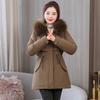 Thickened Parka Jacket for Women 2023 Winter New Loose Fitting Large Collar Plush Jacket for Women