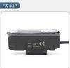 JORMU FX-51N/51P Fiber Optic Sensor Amplifier with NPN/PNP Digital Display and Delay Function