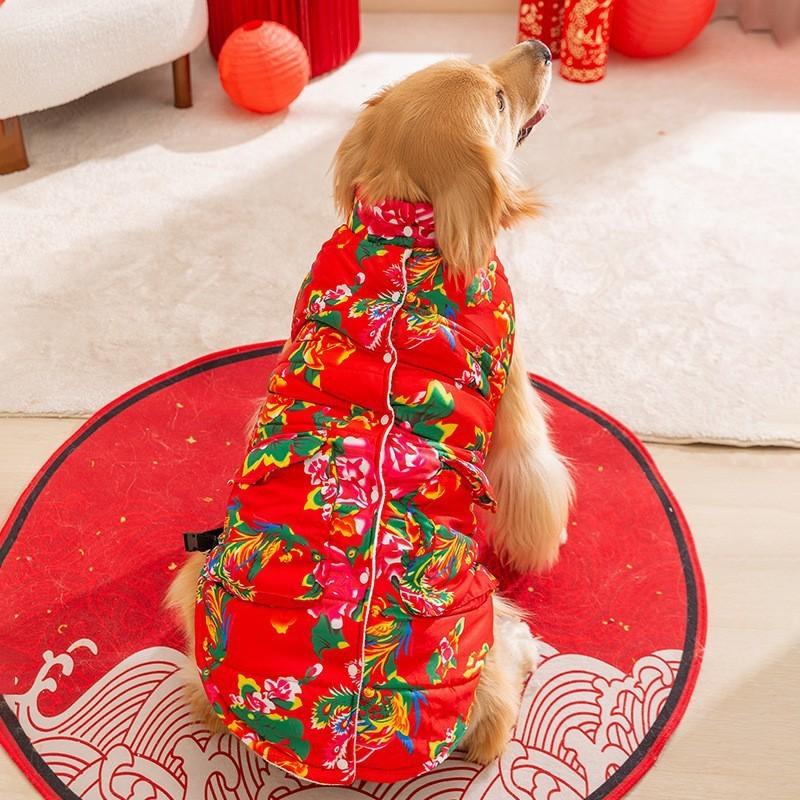 Autumn and Winter New Year's Totem Big Dog Pullover Sweater Large Dog Golden Retriever Festive Chinese New Year Dog Dragon Year Pet Clothes