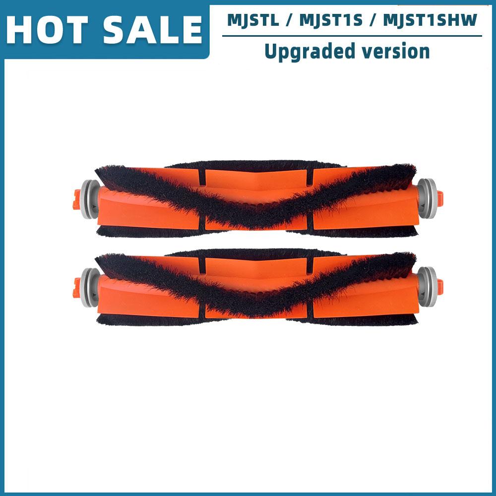 Для Xiaomi Mi Robot Vacuum Mop 2 Lite / Mi Robot Vacuum Mop 2 Pro / MJSTL / MJST1SHW запасные части основная боковая щетка Hepa фильтр швабра