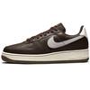 Air Force 1 07 Craft Dark Chocolate Unisex Sneakers Brown Sail Light-Bone DB4455-200