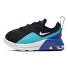 Air Max Motion 2 Черный Гипер Синий (ТД) Детские кроссовки Oracle-Aqua Photon-Dust AQ2744-016