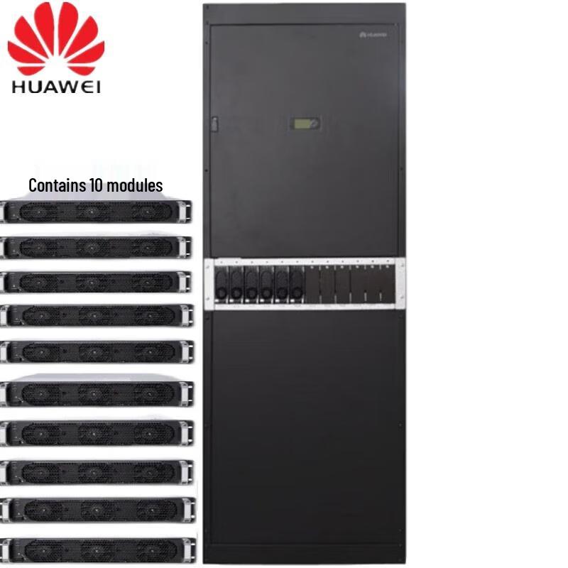 Huawei TP48600T-N20A1 Modular DC Power System Cabinet
