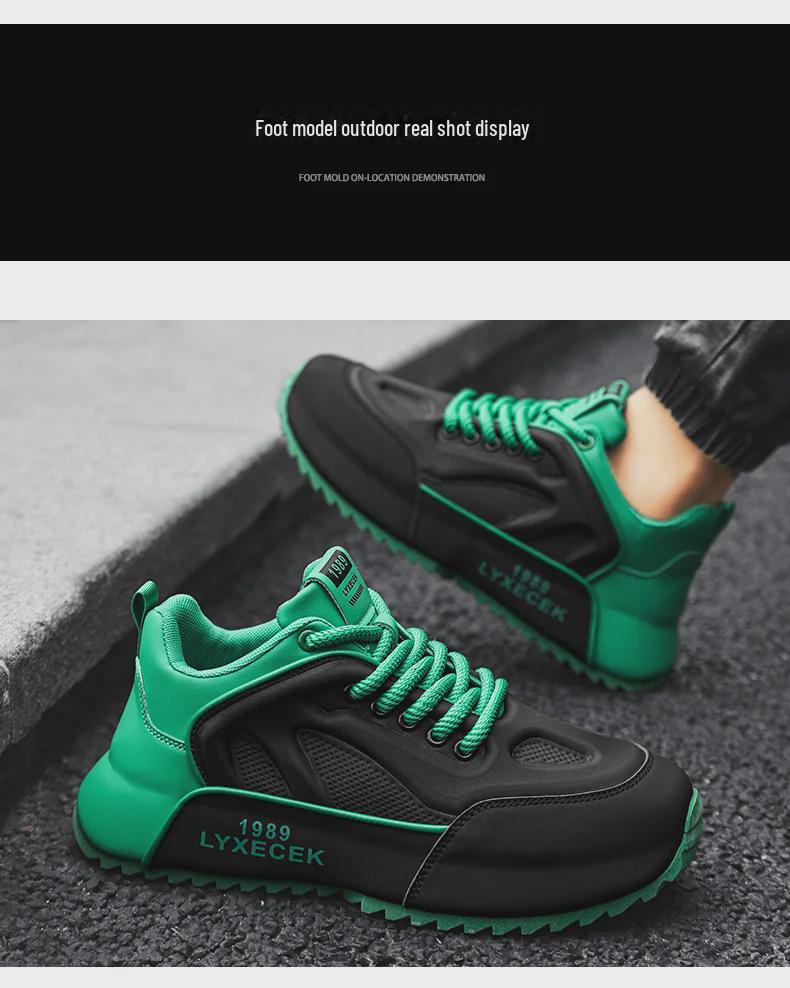 2024 Мужская модная сетчатая кожаная повседневная спортивная обувь, увеличивающая рост