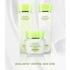 3w Clinic Набор из 3 средств по уходу за кожей Snail Moist Control (Тонер+Эмульсия+Крем)