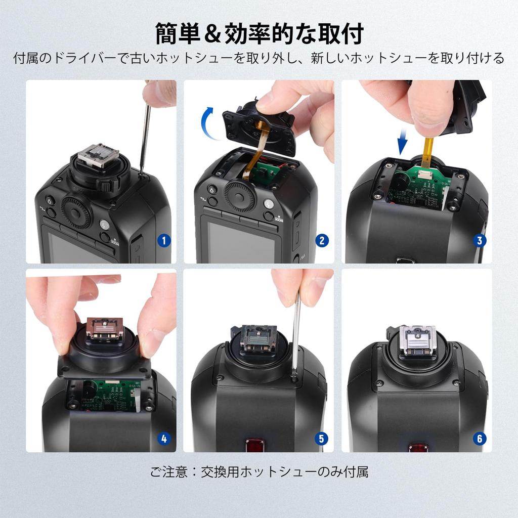 NEEWER Hot Shoe Replacement for Round Head Flash Speedlite Hot Shoe Repair Parts Flash Shoe Mount with Metal Contact Interface Z2-S