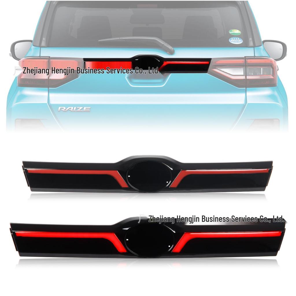 Совместимый задний фонарь, стоп-сигнал, указатель поворота для Toyota Raize и Daihatsu ATIVA