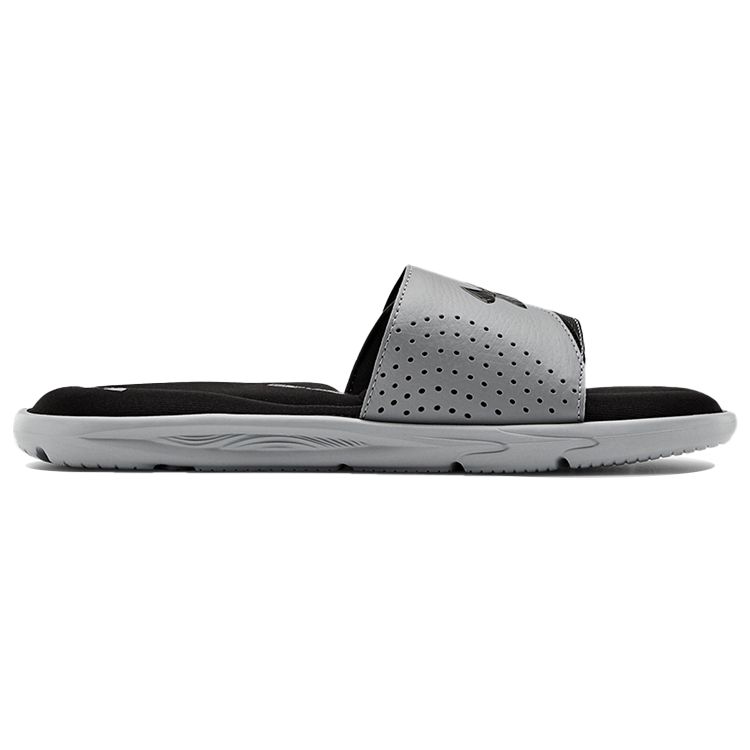 Under Armour Мужские Hovr Havoc 4 Черно-белые 3022711-002