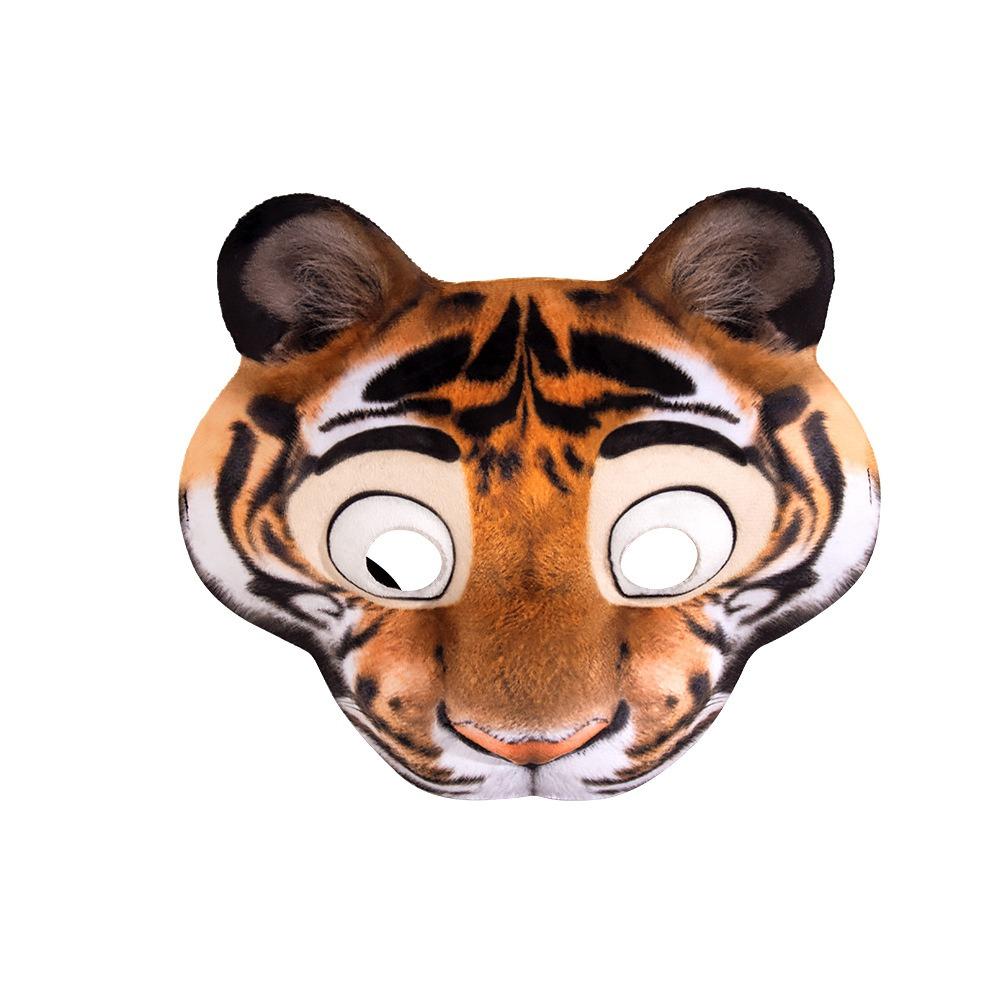 EVA Animal Mask Leopard Tiger Plush Mask Cute Halloween Mask  Costume Props