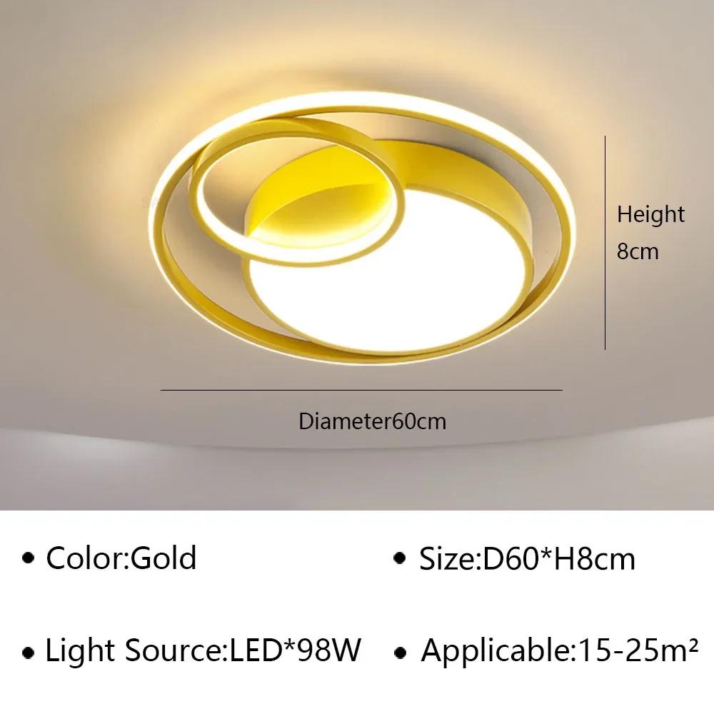Современный светодиодный потолочный светильник для гостиной, столовой, спальни, прохода, детской комнаты, потолочный светильник для домашнего декора, внутреннее освещение