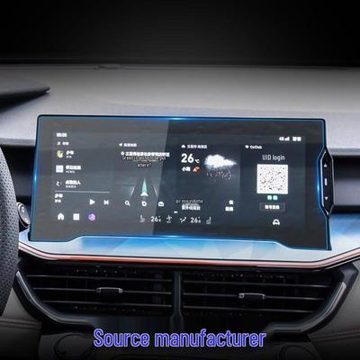 Системы GPS и принадлежности – GPS