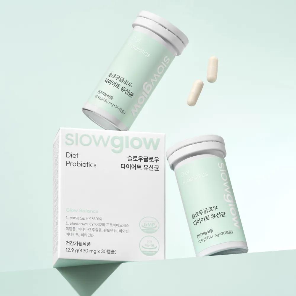 Диетические пробиотики Slowglow 30 капсул (запас на 1 месяц)