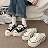 Women's Wide Canvas Sneakers Slip-on Canvas Shoes Mules Slide Sneakers Backless with Wide Toe Box